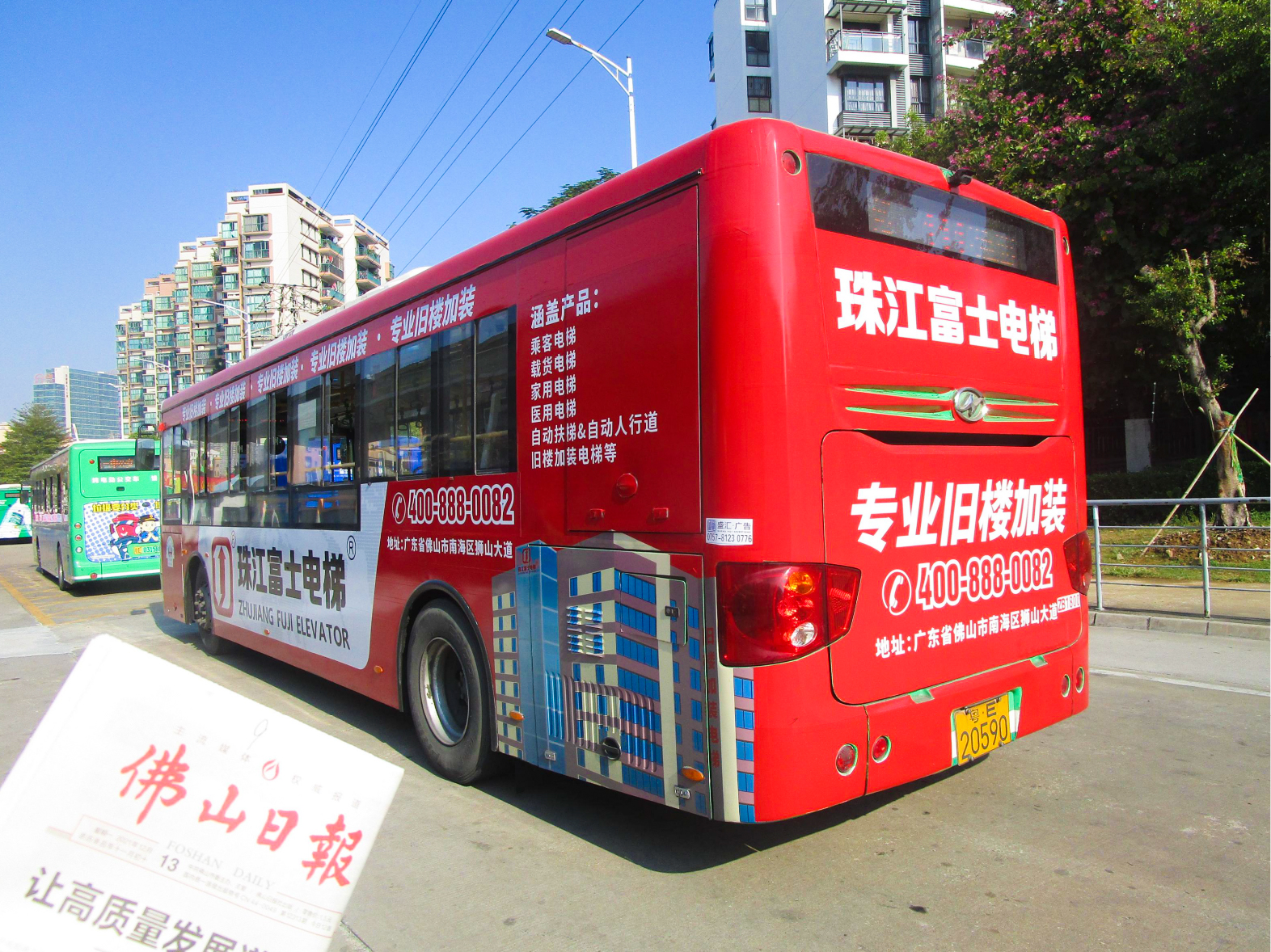 公交車3.jpg